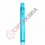 Atomizer Blue